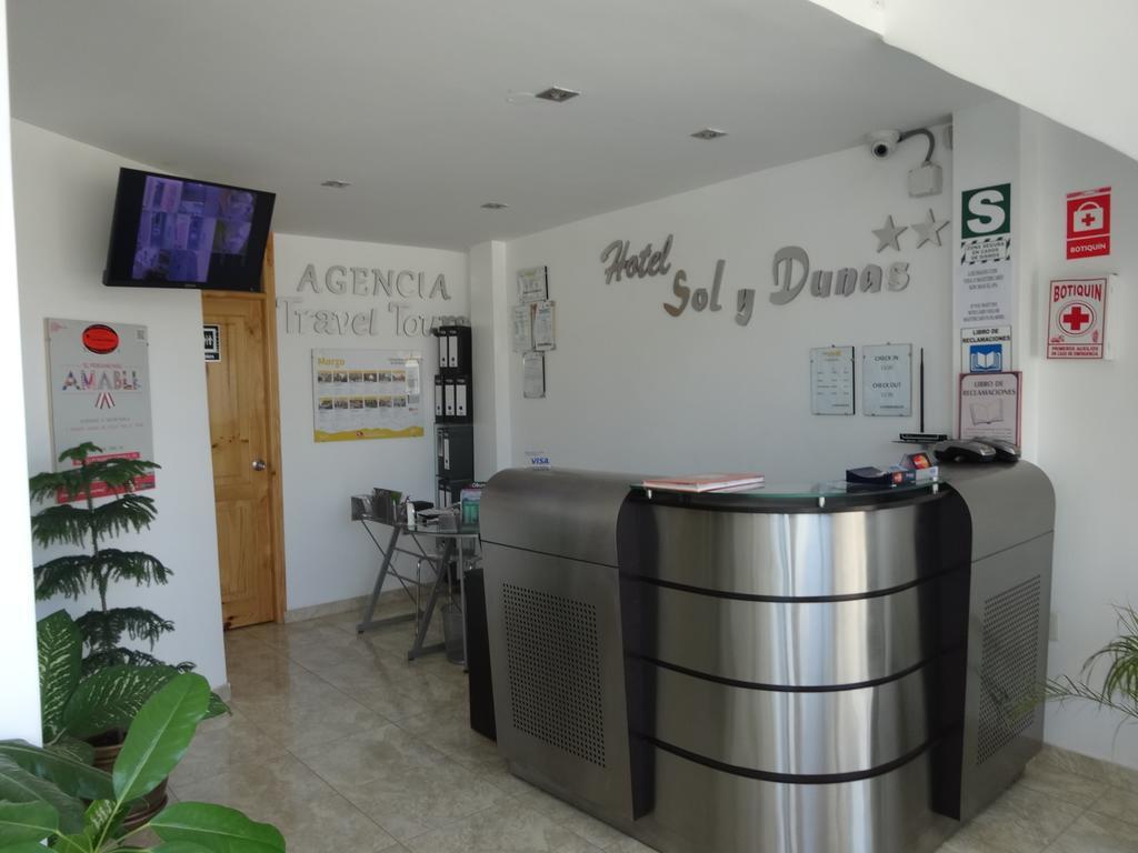 Hotel Sol Y Dunas - Наска Екстериор снимка