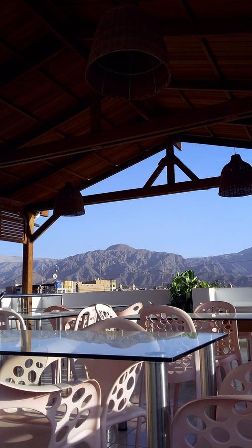 Hotel Sol Y Dunas - Наска Екстериор снимка