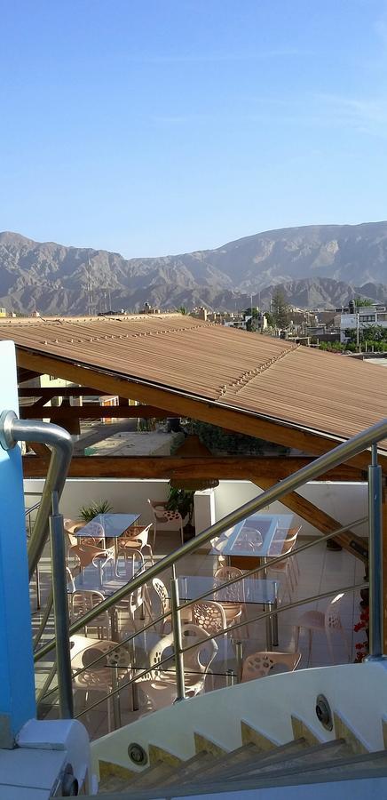 Hotel Sol Y Dunas - Наска Екстериор снимка