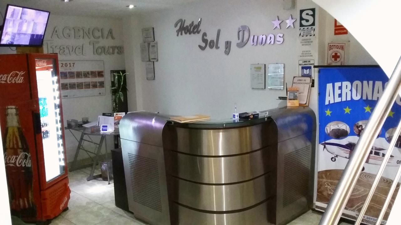 Hotel Sol Y Dunas - Наска Екстериор снимка